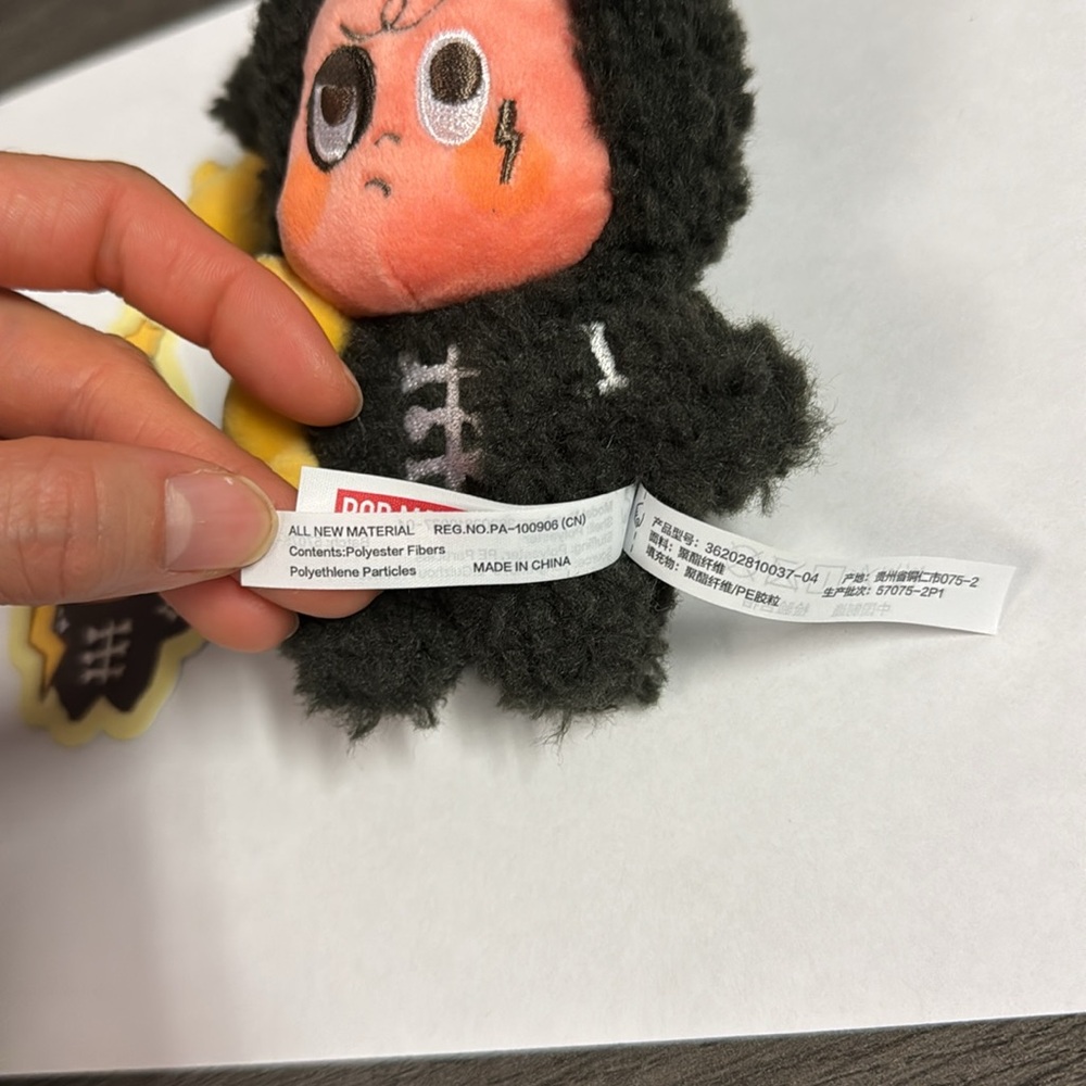NWOT Twinkle Twinkle Sweet Dreams Forecast Series-Plush Pendant - Flash Warning - Picture 9 of 11